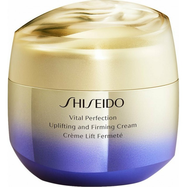 SHISEIDO Vital Perfection Uplifting & Firming Cream 75ml